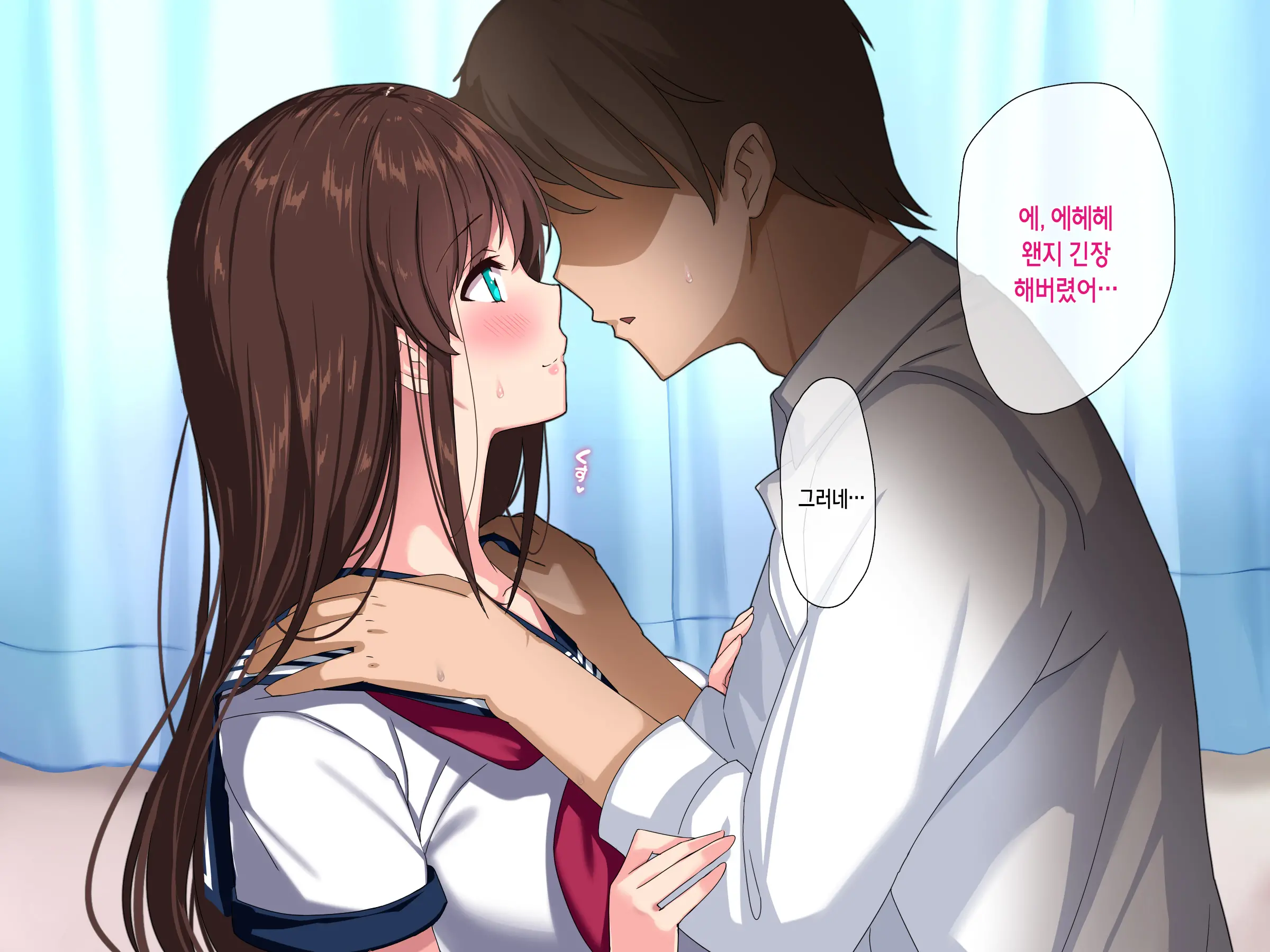 Moshimo Doutei No Mama 30-Sai O Mukaeru To Mahoutsukai Ni Nareru To Shitara | 만약 동정인 채로 30살이 되어 마법사가 될 수 있다고 하면